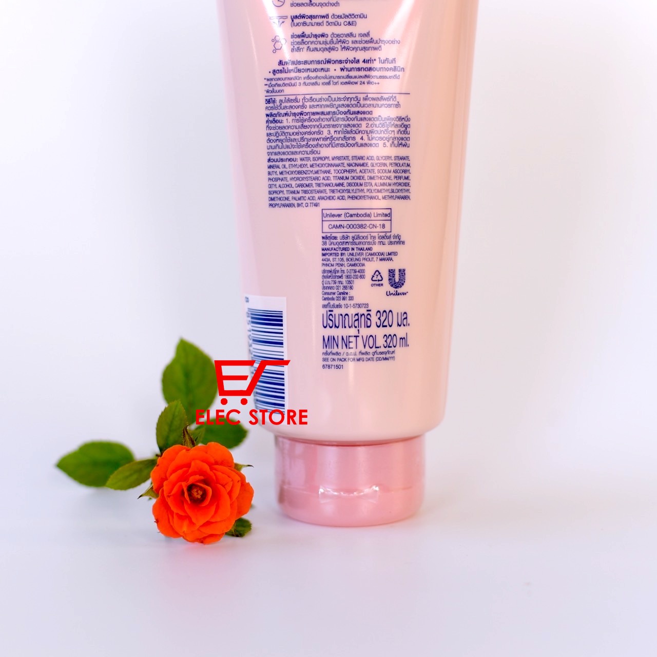 Dưỡng Thể Vaseline Healthy White Instant Fair Serum 4X Thái Lan