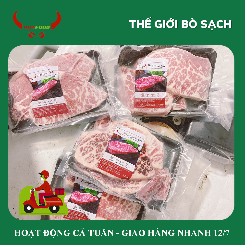 [ Miễn Phí Giao Hàng ]Gù Bò Úc Cắt Nướng  - 500GR - Giao Nhanh HCM