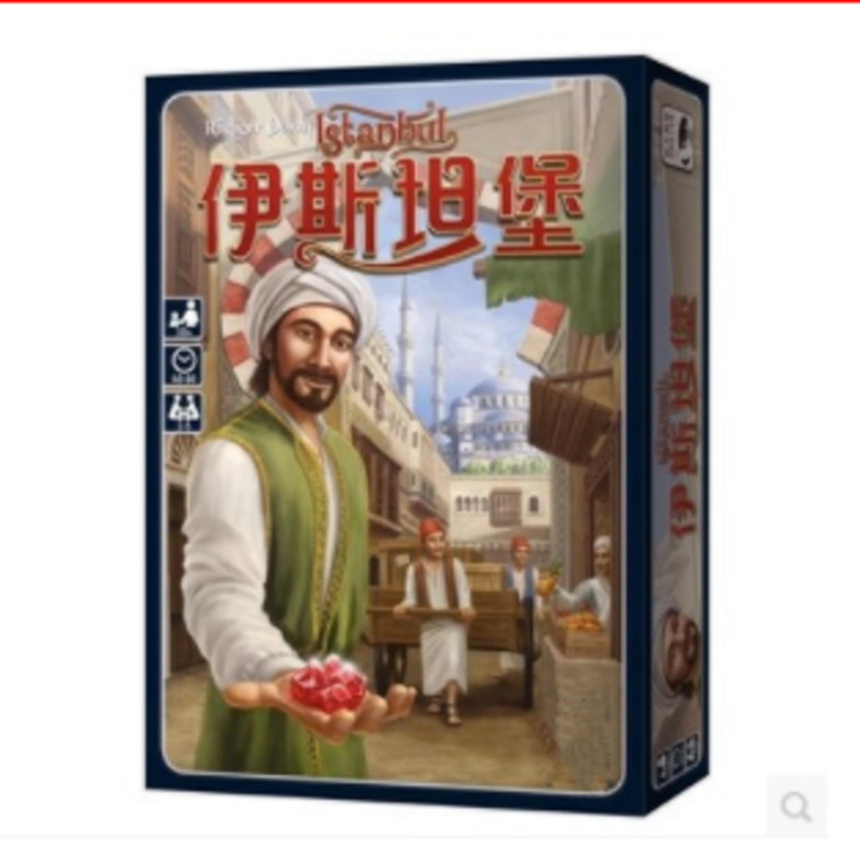 [HCM]TRÒ CHƠI BOARD GAME ISTANBUL