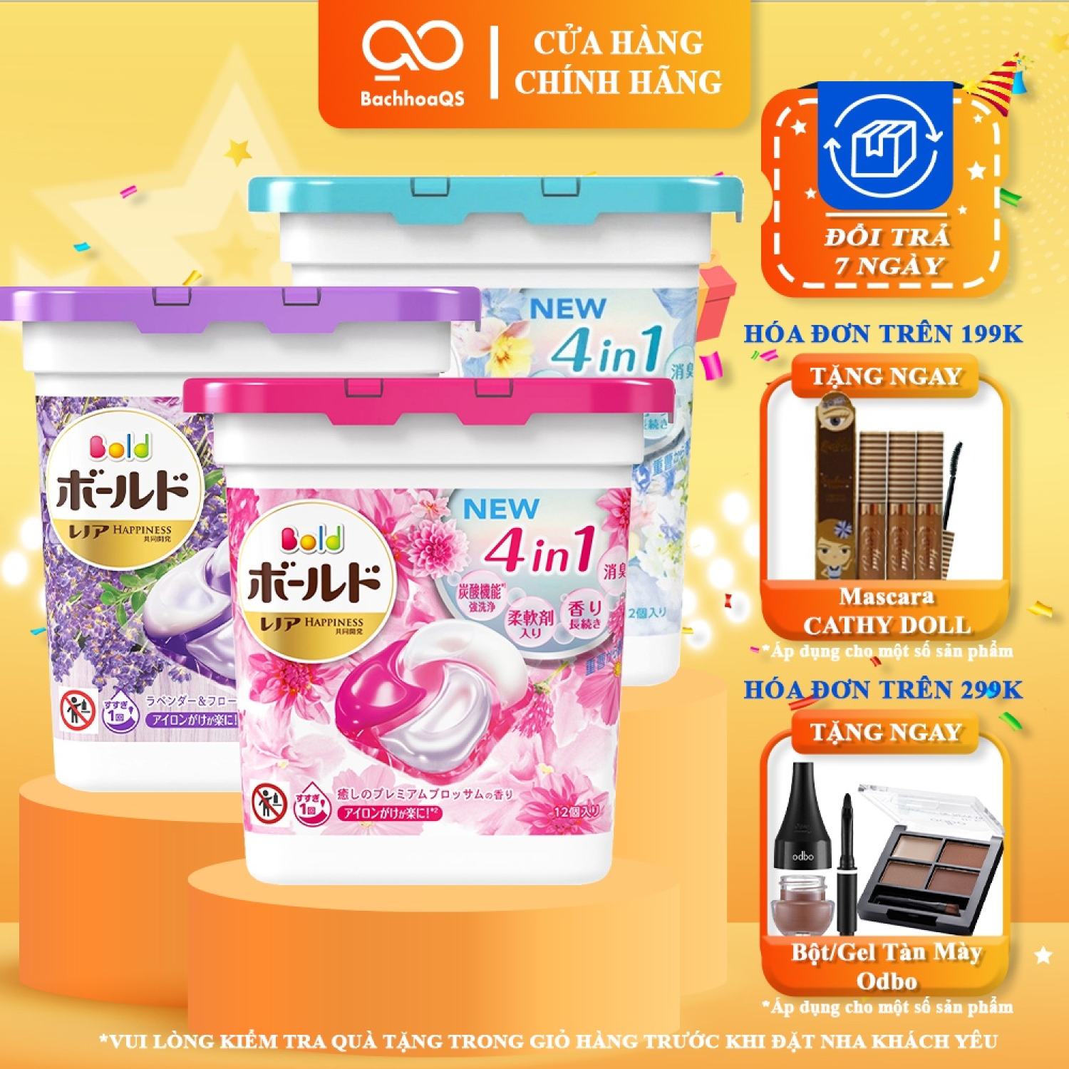 Hộp 12 viên giặt xả el ball 4 in 1 Nhật Bản