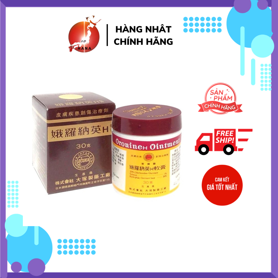 Kem Bôi Lành Vết Thương Oronine H Ointment Nhật Bản