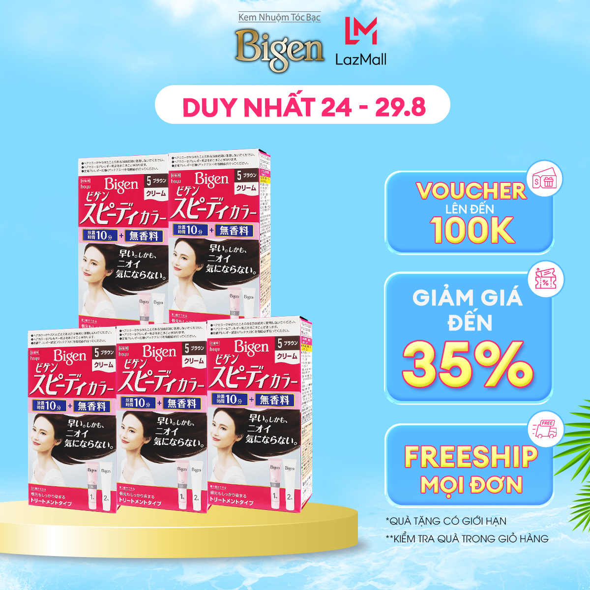 Combo 5 hộp thuốc nhuộm phủ bạc Bigen Nhật nhập khẩu Nhật Bản, nhuộm tóc bạc hoàn toàn 80mlx5 dạng kem
