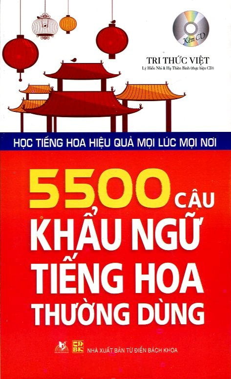 Fahasa - 5500 Câu Khẩu Ngữ Tiếng Hoa Thường Dùng