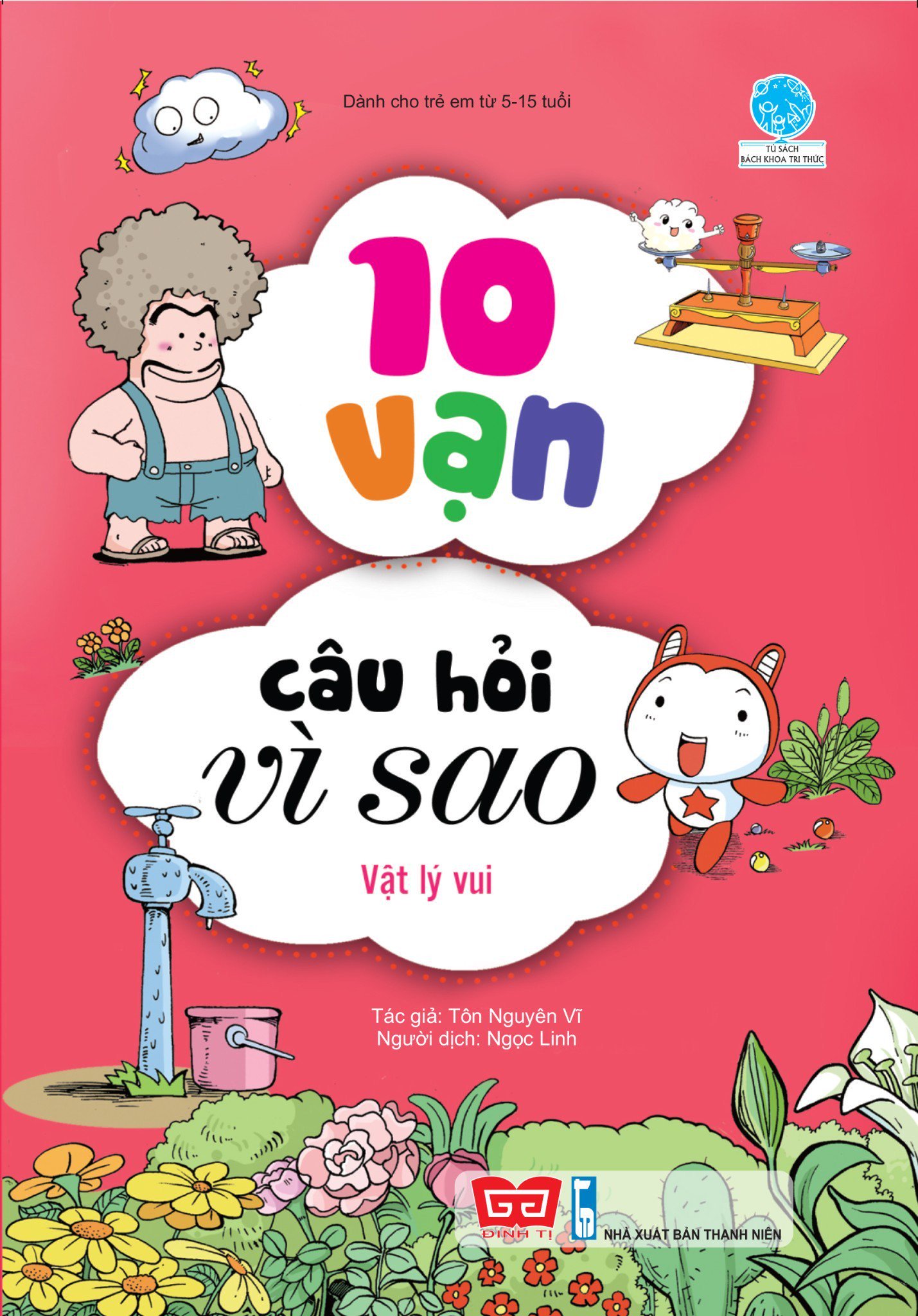 Sách fahasa - 10 vạn câu hỏi vì sao - vật lý vui