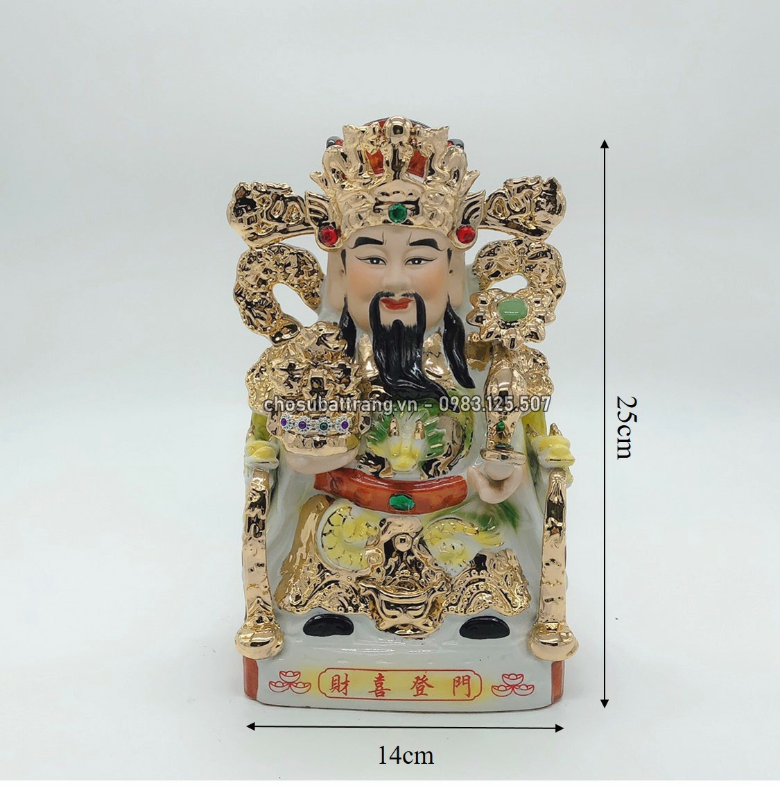 Tượng phật ông phát/ quan thần linh/ Thần Tiền Triệu công Minh - chiều cao 25cm - đi kèm với ông địa thần tài