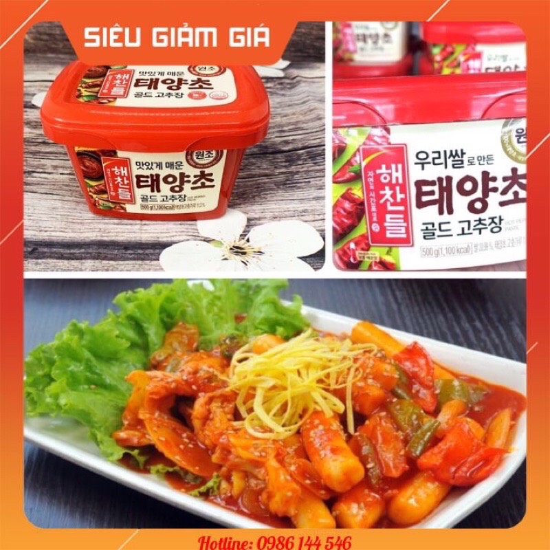 Tương Ớt Gochujang Hàn Quốc, xốt bánh gạo, xốt tobokki 500g