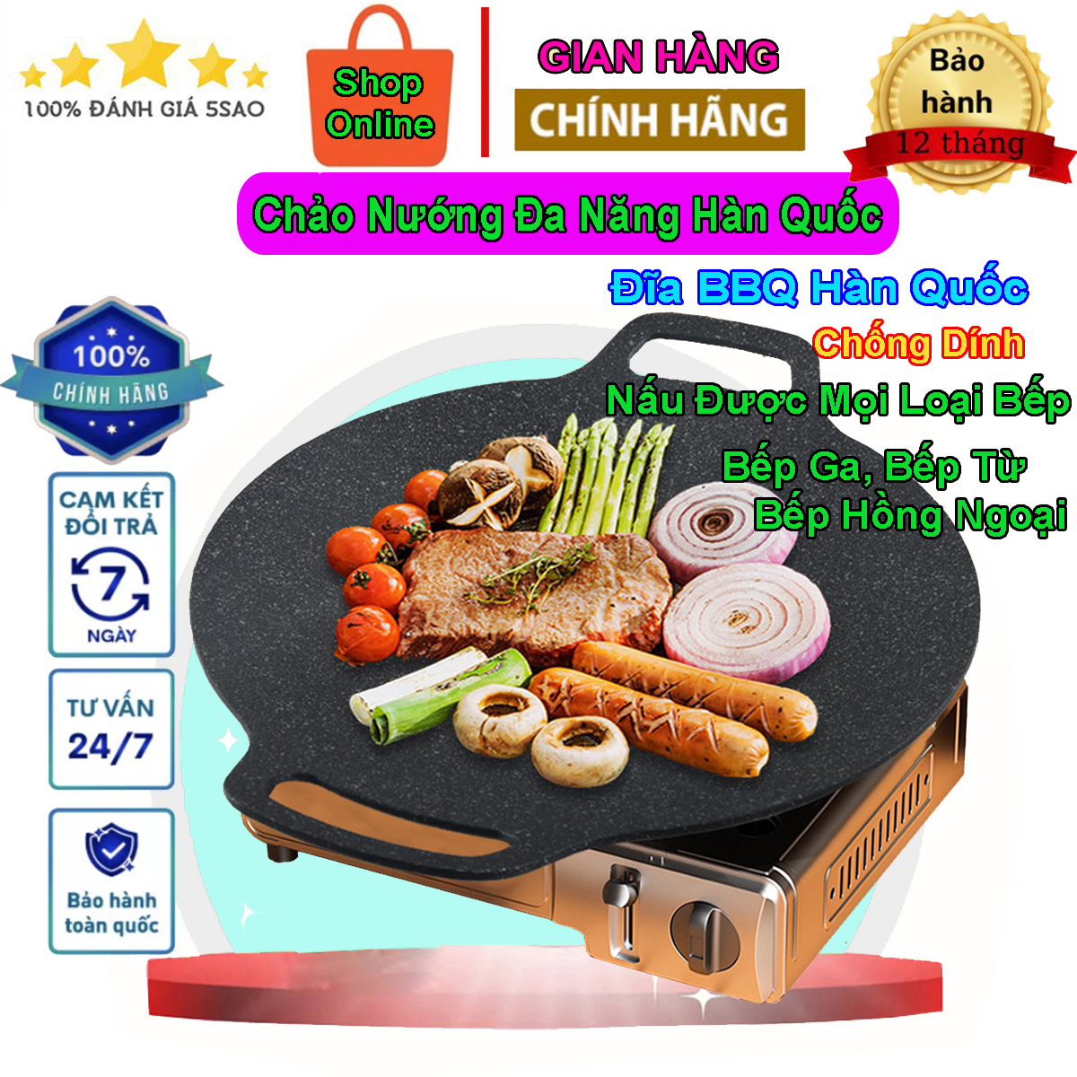 Chảo chống dính cao cấp - chảo nướng đá chống dính kiểu hàn quốc, chảo chống dính bếp từ, chảo chống dính vân đá, chảo gang chống dính, chảo nướng chống dính, chảo nướng bếp ga, bếp từ, chảo nướng thịt