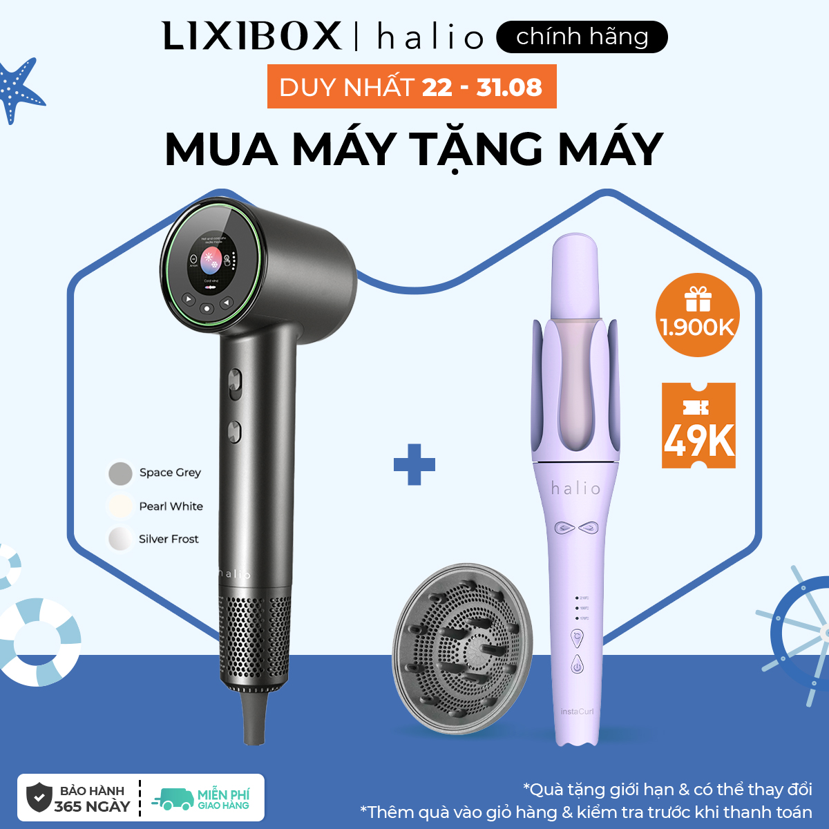 Máy Sấy Tóc Ion Âm Halio Hypersonic Hair Dryer - Chương Trình Đặc Biệt