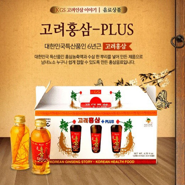Nước hồng sâm có củ kgs 1 hộp 10 chai