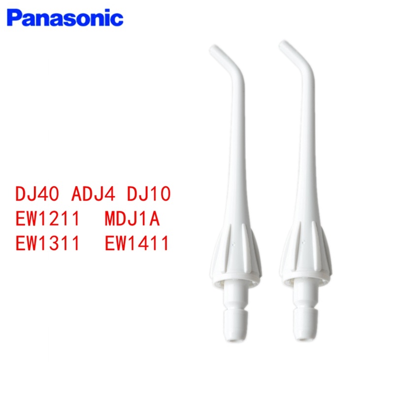 Vòi xịt tăm nước Panasonic các dòng máy EW0955 EW-DJ40-DJ10-ADJ4-JDJ1A MDJ1A EW1311 EW1411 EW1211