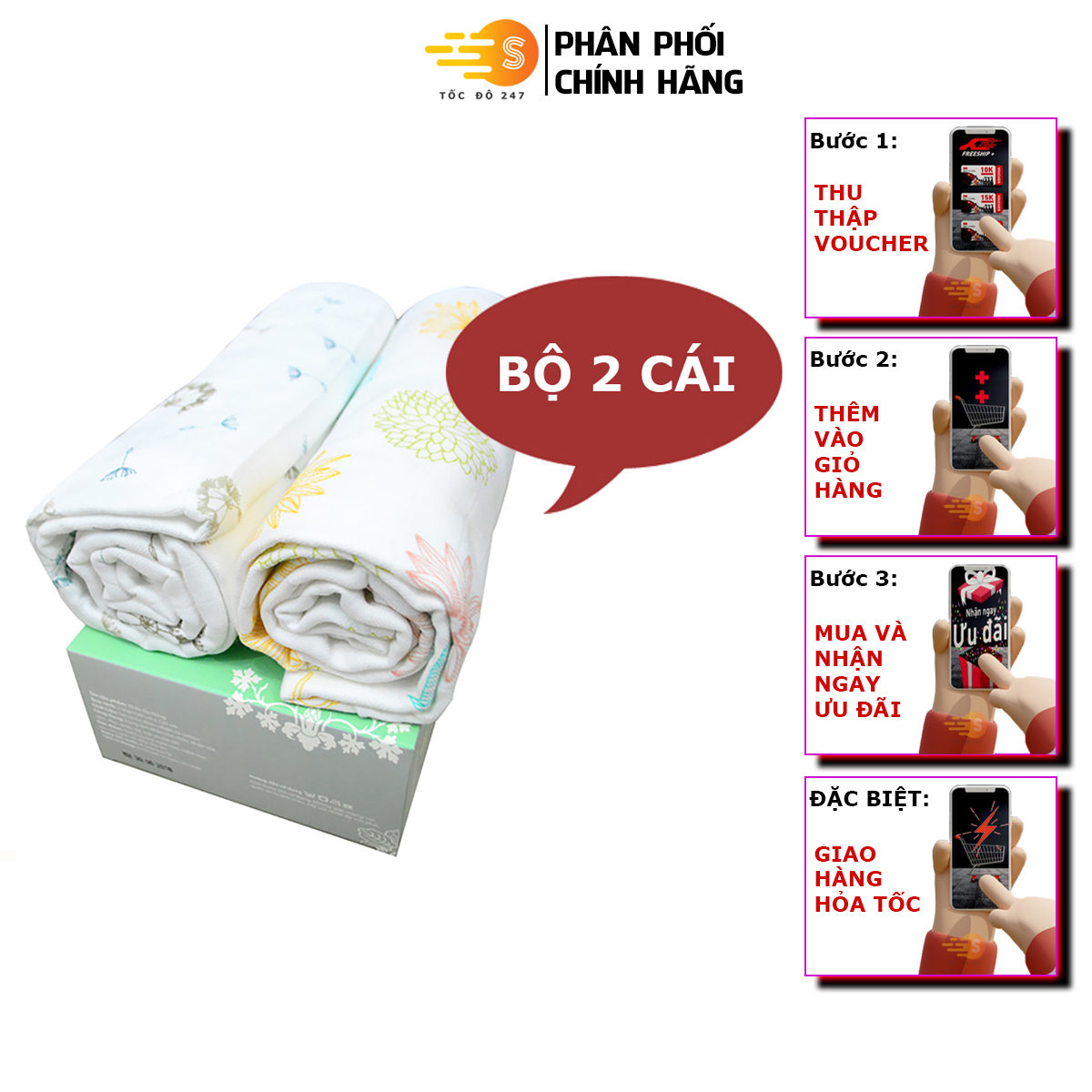 Bộ 2 khăn đa năng vải tre sợi kép cho bé 120x120 premium mamaru ma-kdn02 - tốc độ 247, diệt khuẩn, hút ẩm tốt, kháng tia uv