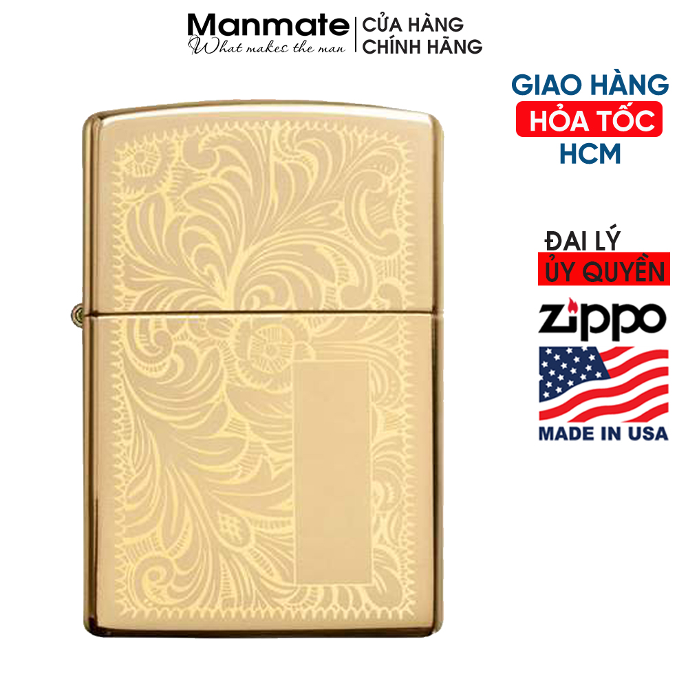 Bật lửa Zippo Venetian Brass tem đỏ, chính hãng mỹ