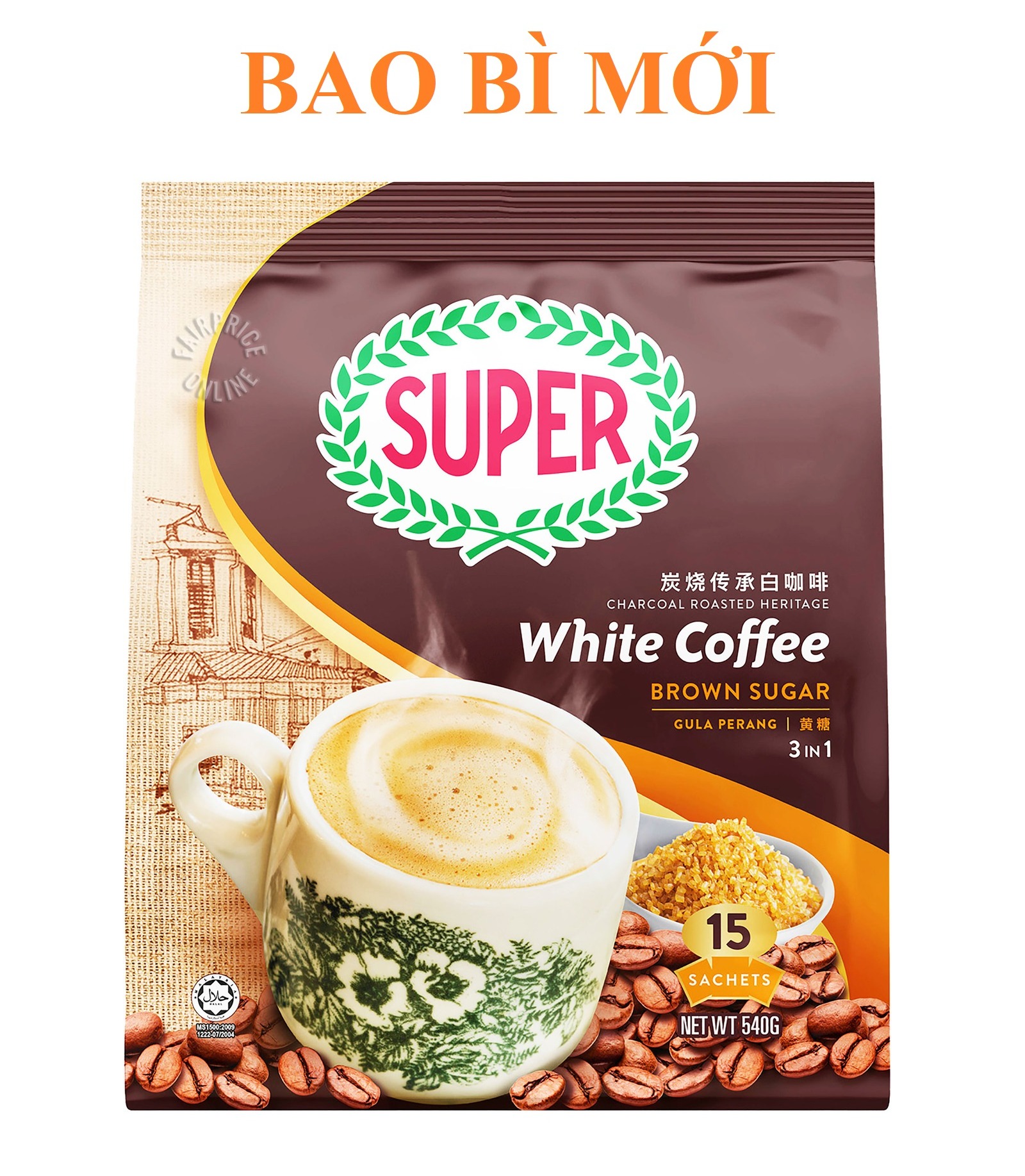 [HCM] Cà phê trắng hòa tan 3 in 1 Super White Coffee - Brown Sugar