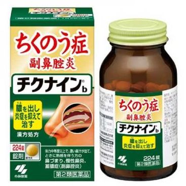Viên uống ngừa viêm xoang mũi Kobayashi Chikunain 224 viên - Nhật Bản