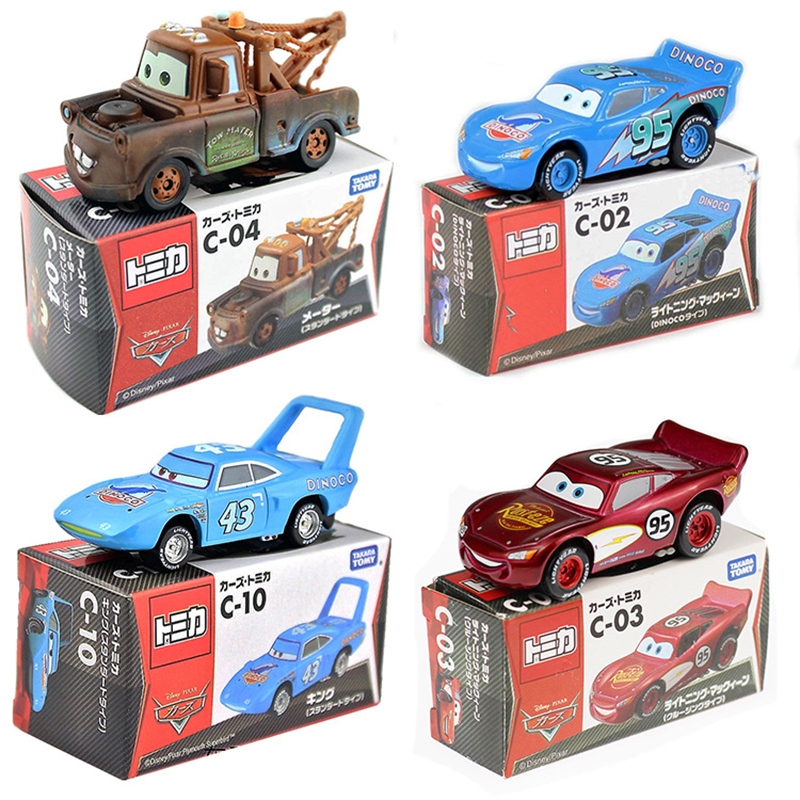 Takara Tomy Disney Pixar Cars Tomica C-24 Mater Meter Stunt Car Type Hot Pop  Kids Toys Motor Vehicle Diecast Metal Model - AliExpress