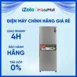 [GIAO TẠI HCM] Tủ lạnh Sharp Inverter 330 lít SJ-XP352AE-SL - Ngăn rau quả giữ ẩm - Ngăn trữ tươi thực phẩm sống Extra Cool Plus -2℃ - Hộp đá xoay