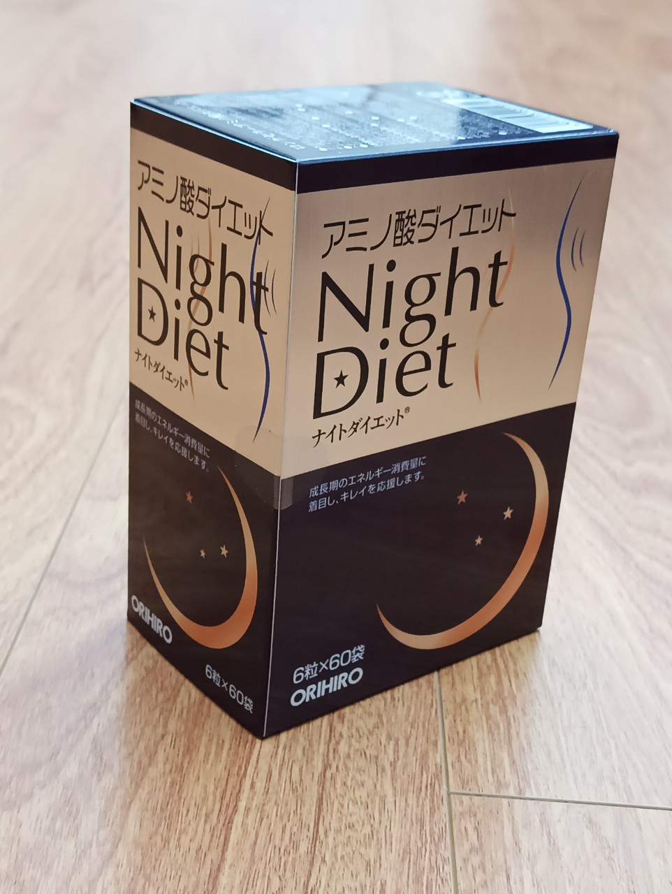Viên uống giảm cân night diet orihiro nhật bản - hộp 60 gói x 6 viên/hộp