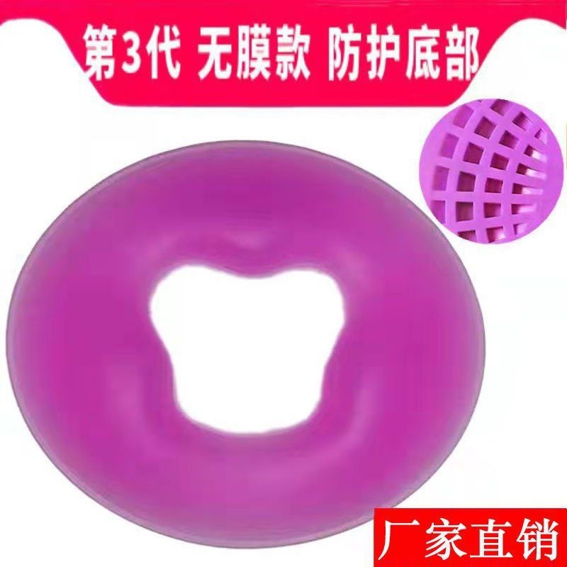 ◈♞ gel on face cushion court prone clawed massages bed type hole surface full supplies silica the