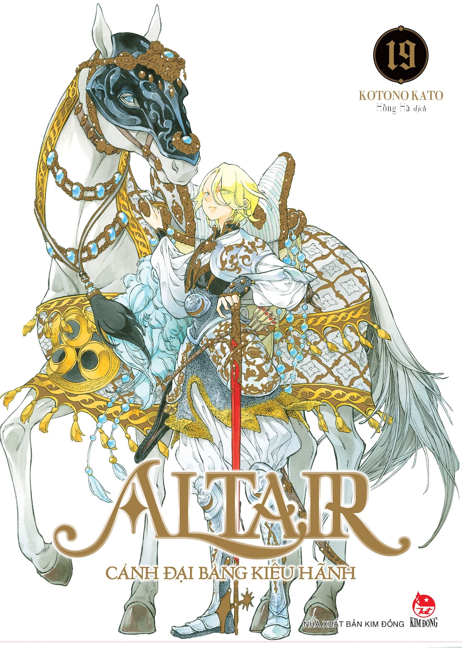 Fahasa - altair - cánh đại bàng kiêu hãnh - tập 19
