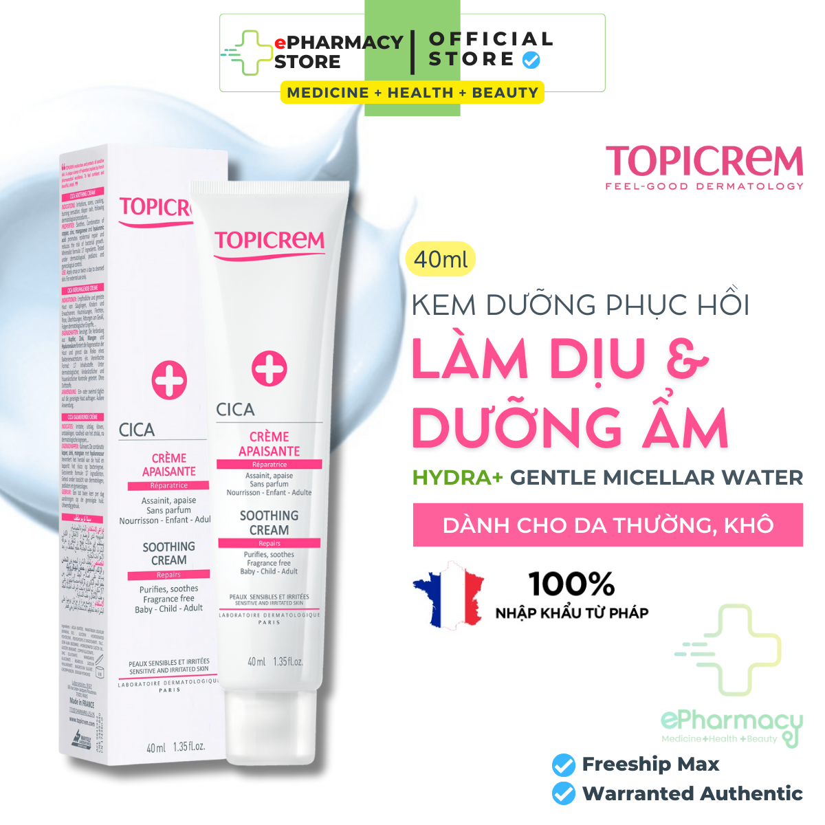 Kem dưỡng phục hồi và làm dịu da topicrem - topicrem cica soothing cream