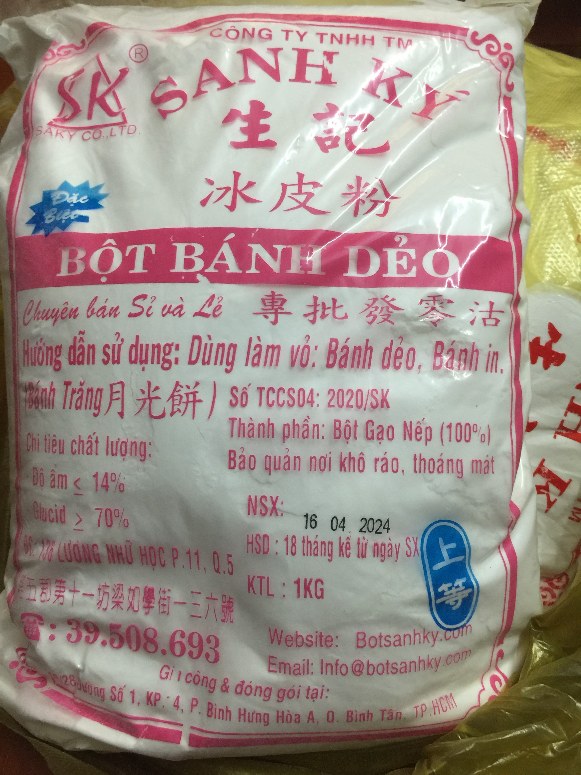 Bột bánh dẻo hồng sanh ký - gói 1kg