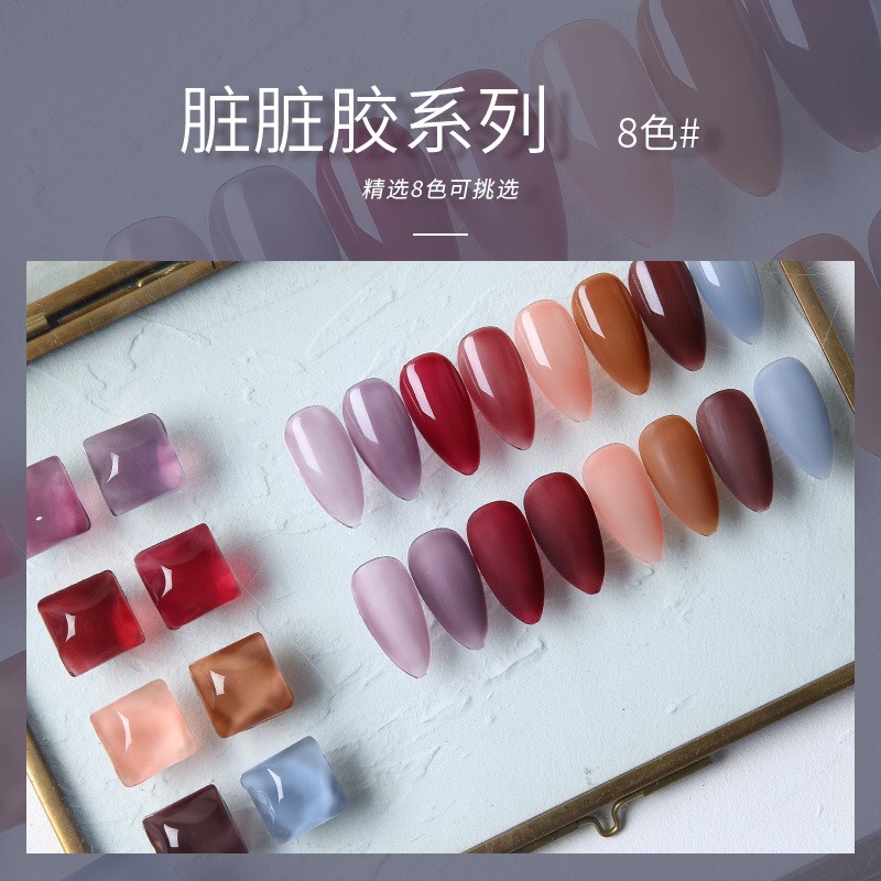 Sơn gel móng tay thạch jelly guibofu 8 màu 7.3ml