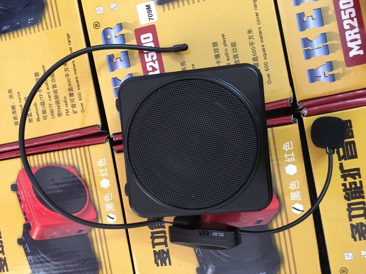 Máy trợ giảng không dây aker mr2500 w - bảo hành 12 tháng.