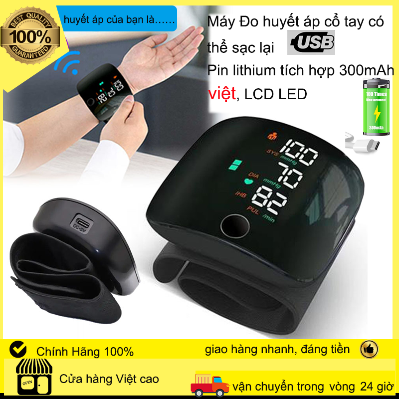 Máy máy đo huyết áp máy đo huyết áp microlife đo huyết áp máy đo huyết áp điện tử Kỹ Thuật số Chuyên Dụng máy đo huyết áp cơ bản âm thanh tiếng việt