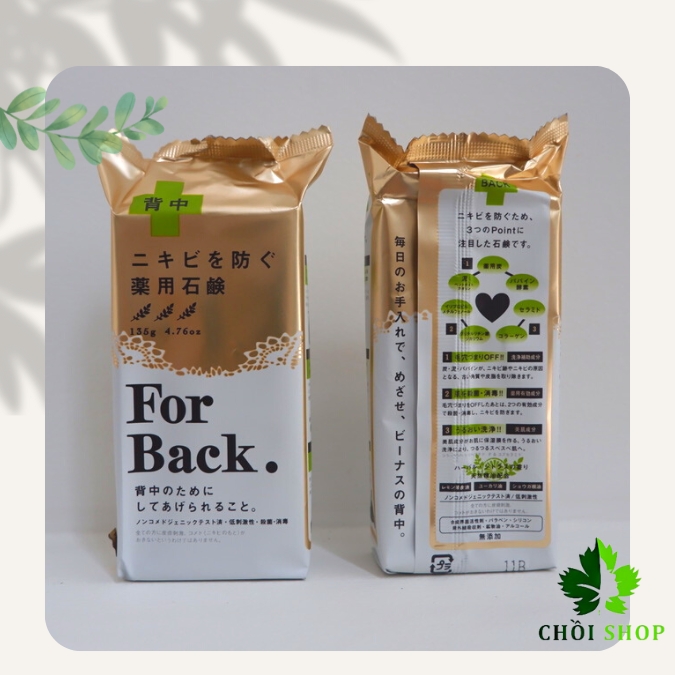 Xà phòng ForBack xóa mờ mụn lưng Nhật Bản 135g