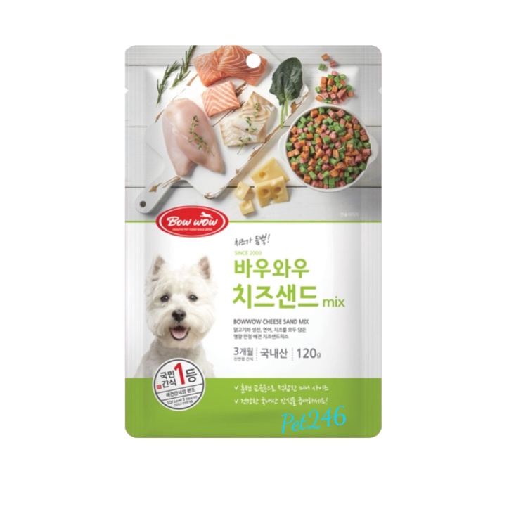 Bánh Sandwich hỗn hợp Bow wow cho chó 120gr