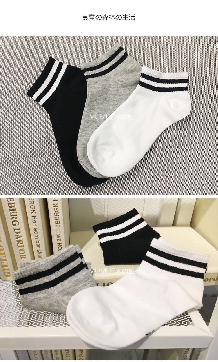 5 đôi tất nữ cổ ngắn Hàn Quốc, tất thể thao nữ màu trắng viền kẻ
