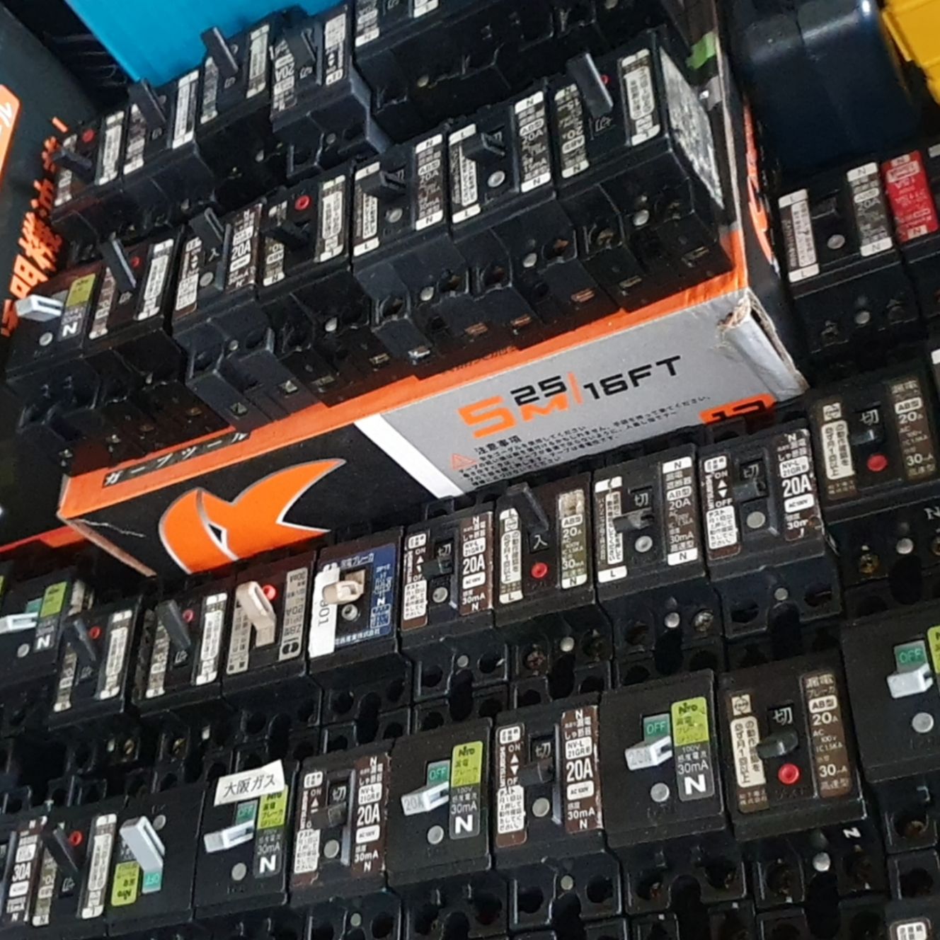 CB Chống Giật 20A Hàng Bãi Nhật