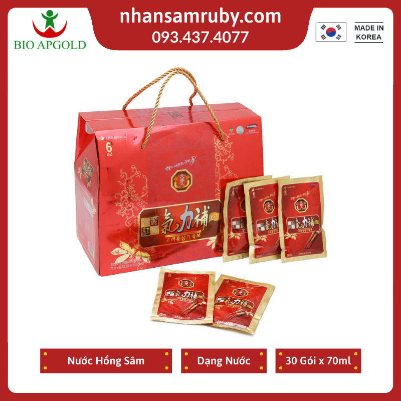 (HCM) Nước Hồng Sâm Bio Hàn Quốc 30 gói x 70 ml - Bồi Bổi Sức Khỏe - Tăng Sức Đề Kháng