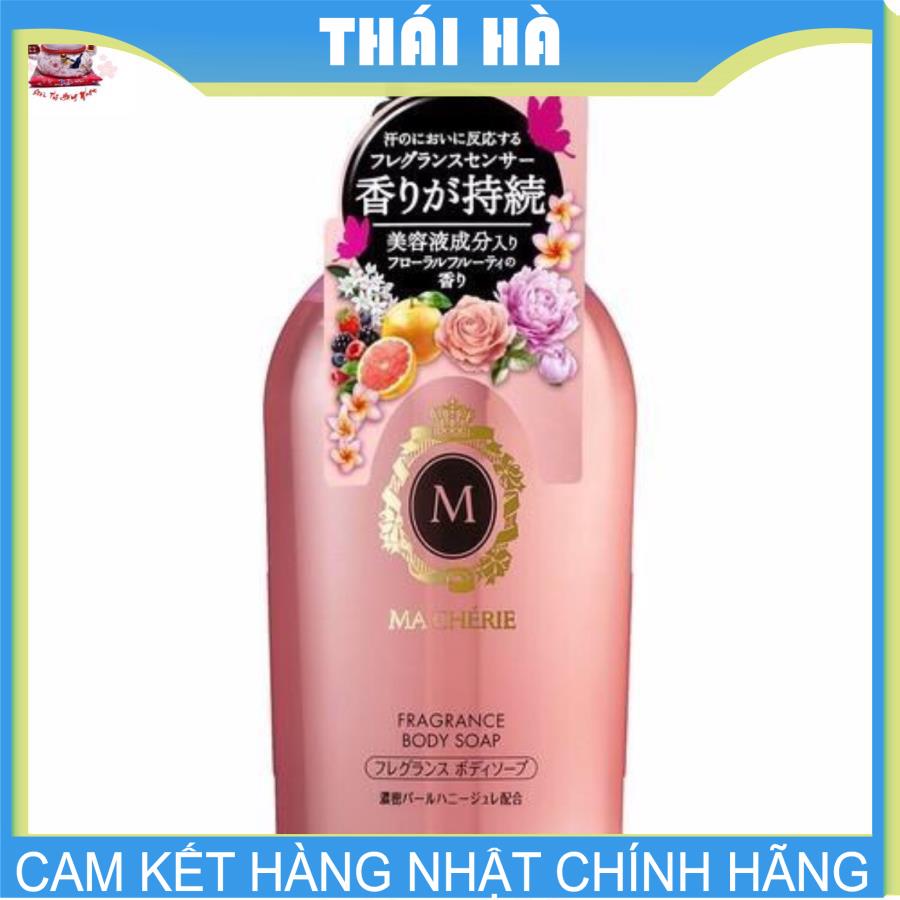 [HCM]Sữa Tắm Macherie Fragrance Shiseido Hương Hoa Quả 450ml