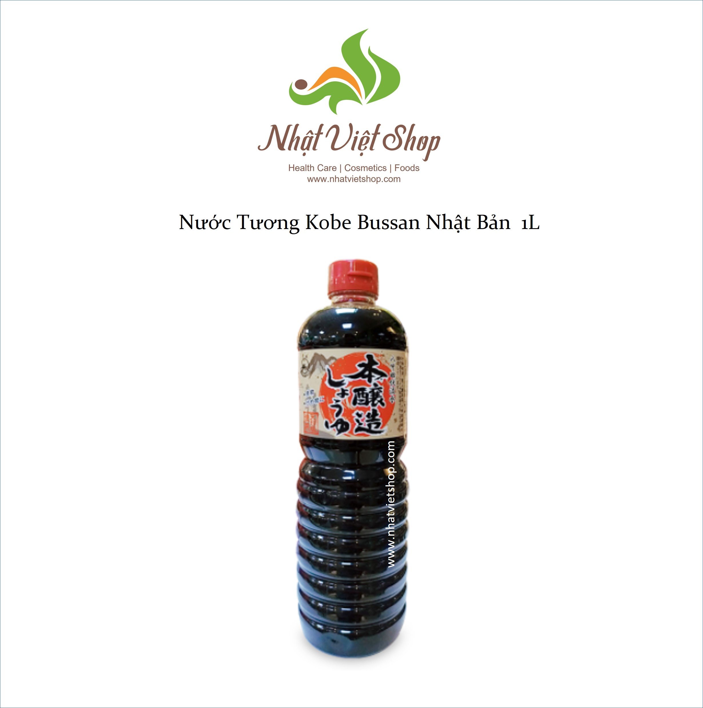 Nước tương kobe bussan nhật bản 1l