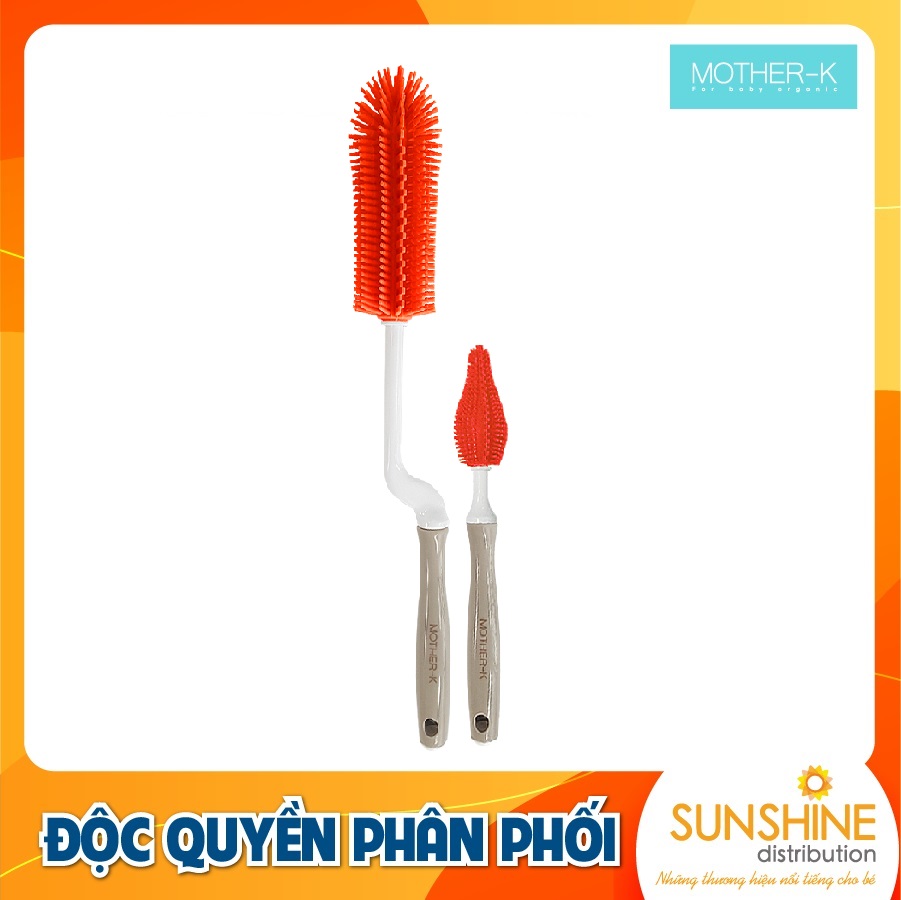 Bộ chổi cọ silicone mother-k hàn quốc