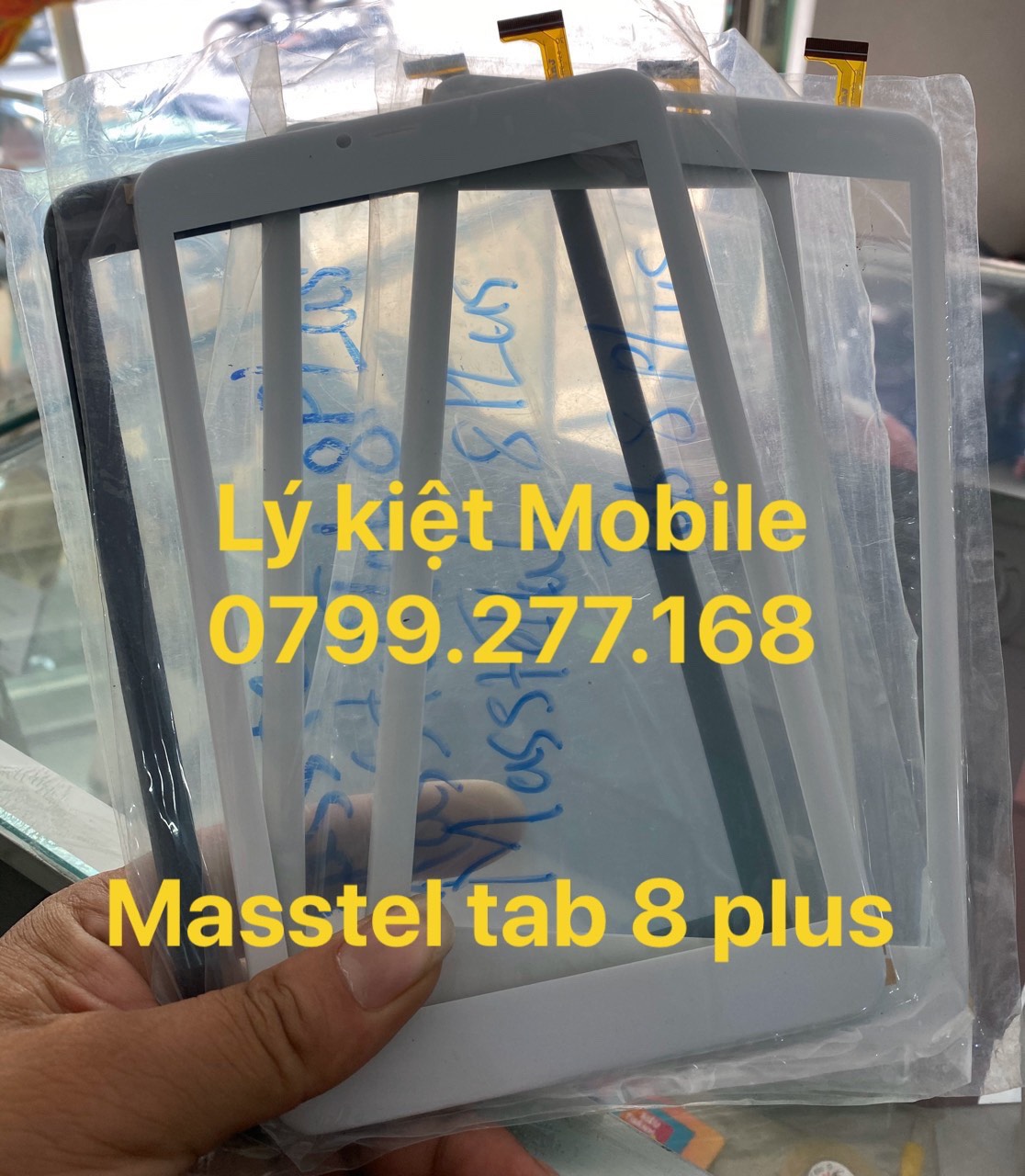 Cảm ứng Masstel TAB 8 PLUS