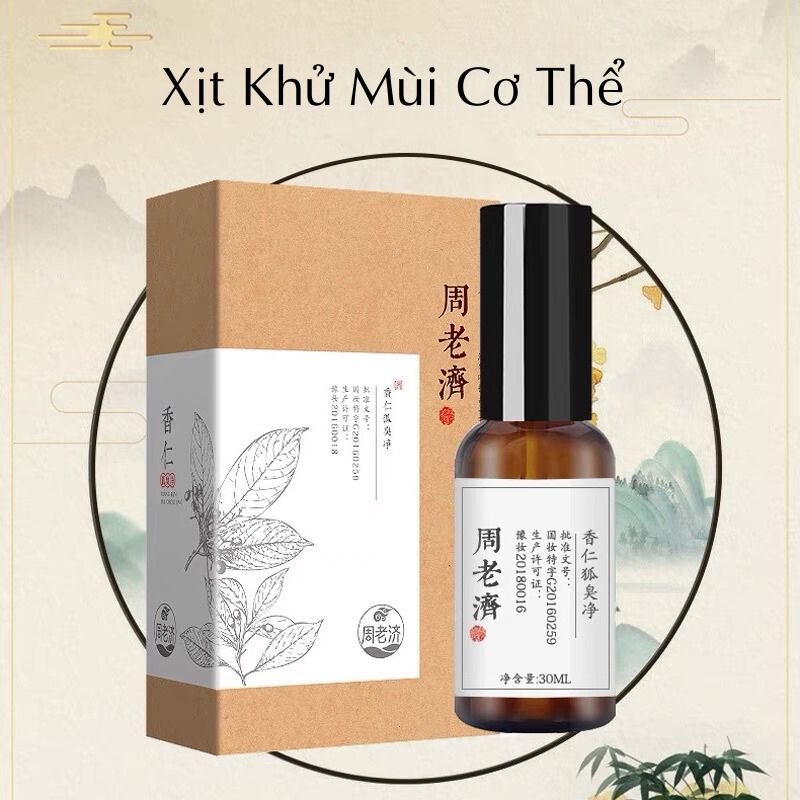 Xịt Khử Mùi Hôi Nách Đông Y Ngăn Ngừa Mồ Hôi Dưới Cánh Tay Cho Cả Nam Và Nữ Khử Hoàn Toàn Mùi Hôi Cơ Thể Đem Lại Cảm Giác Tươi Mới Giúp Bạn Tự Tin Giao Tiếp - Sản phẩm thuộc top bán chạy nhất thế giới