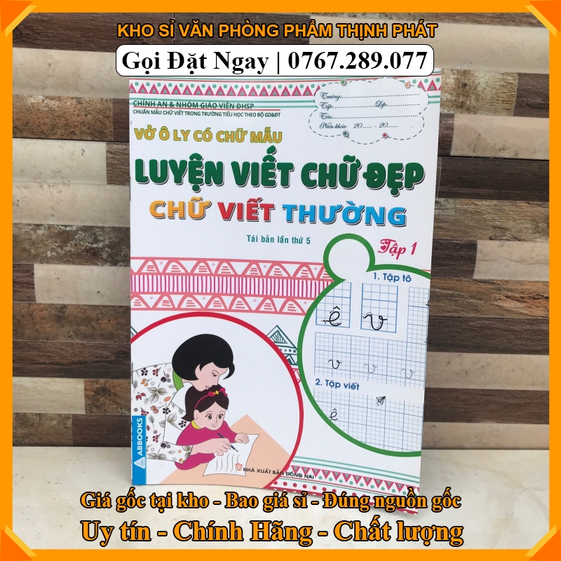 Vở ôly có chữ mẫu