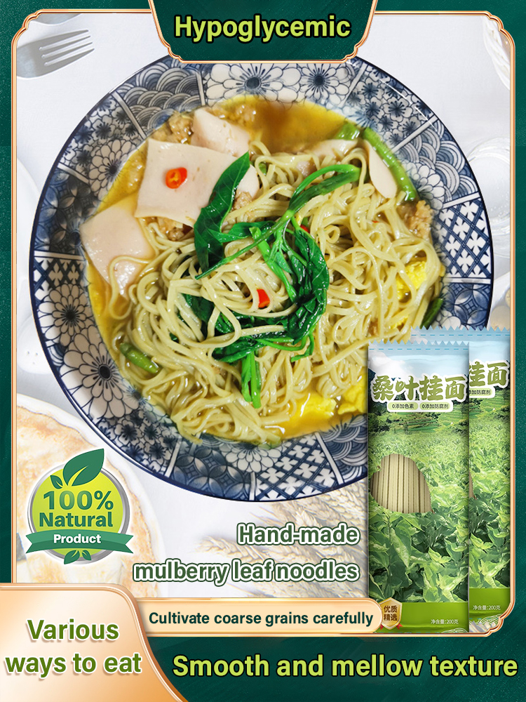 [Healthy And Hypoglycemic Handmade Mulberry Leaf Noodles] Nutritious Mulberry Leaf Hanging Noodles H