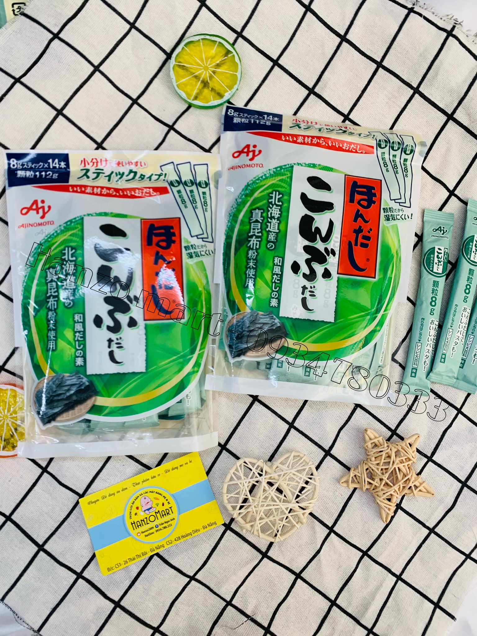 Hạt nêm dashi nhật bản cho bé ăn dặm | - nêm rong biển 56g