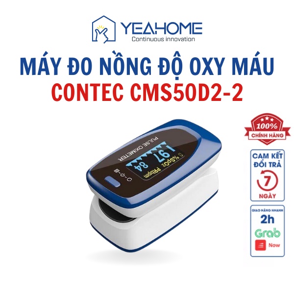 Máy Đo Nồng Độ Oxy Trong Máu SPO2 và Nhịp Tim CONTEC Hàng Chính Hãng, Bảo hành 36 tháng - Yeahome Store