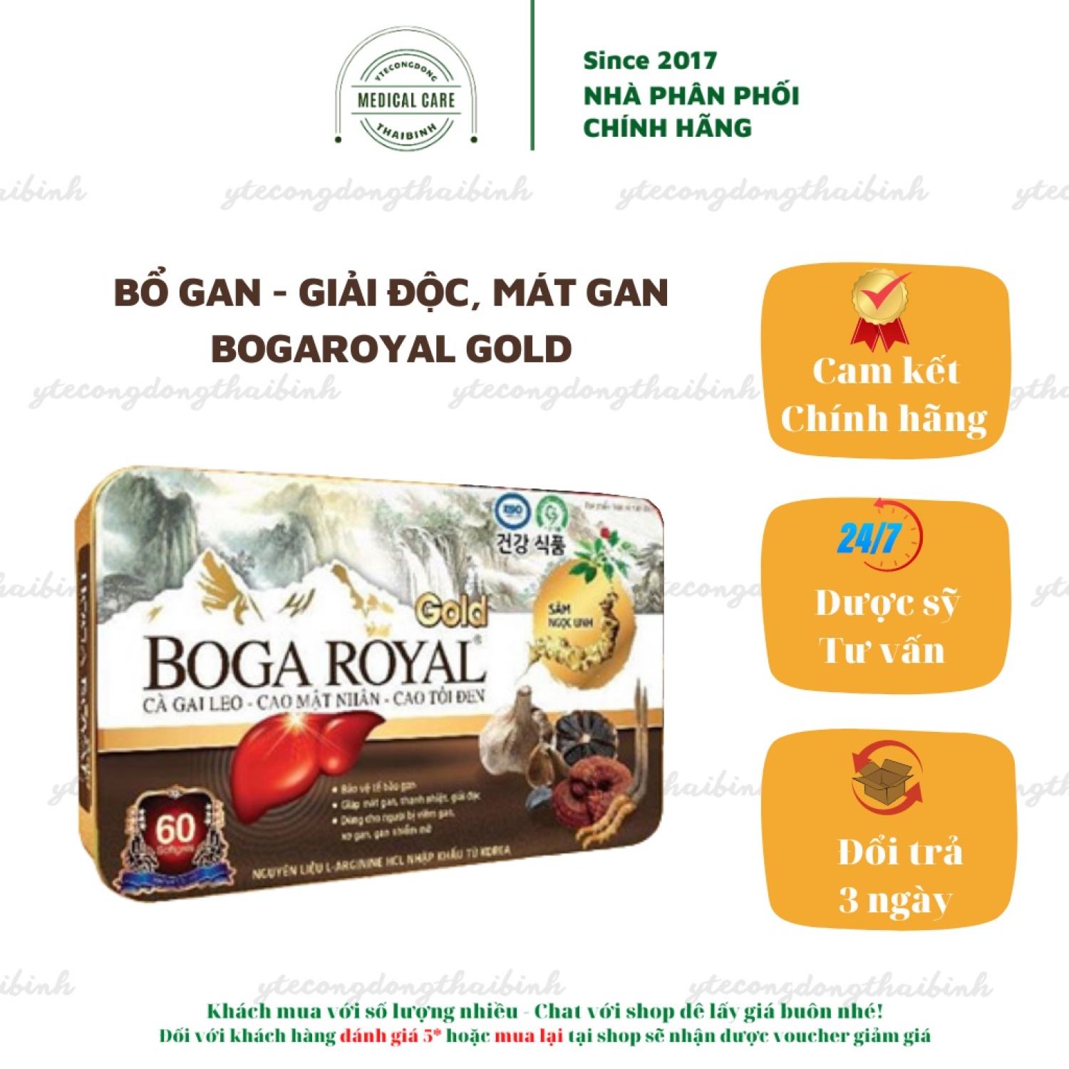 Viên giải độc gan Boga Royal - Viên bổ gan, hạ men gan, tăng cường chức năng gan BogaRoyal Hộp 60 viên