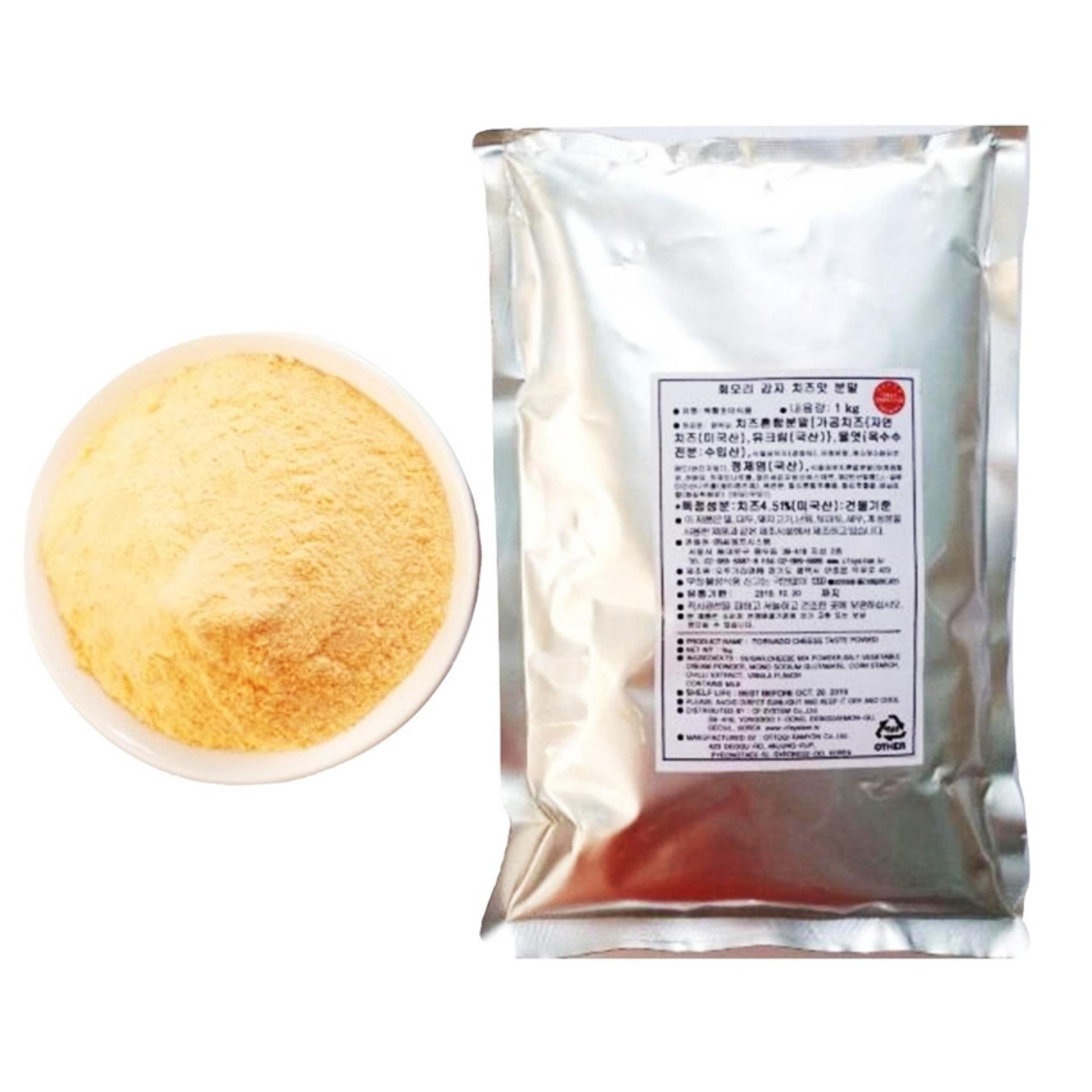 Bột Phô Mai Hàn Quốc  Loại Thượng Hạng  (( Lắc khoai tây, bánh gạo, gà rán... ))  - 1kg