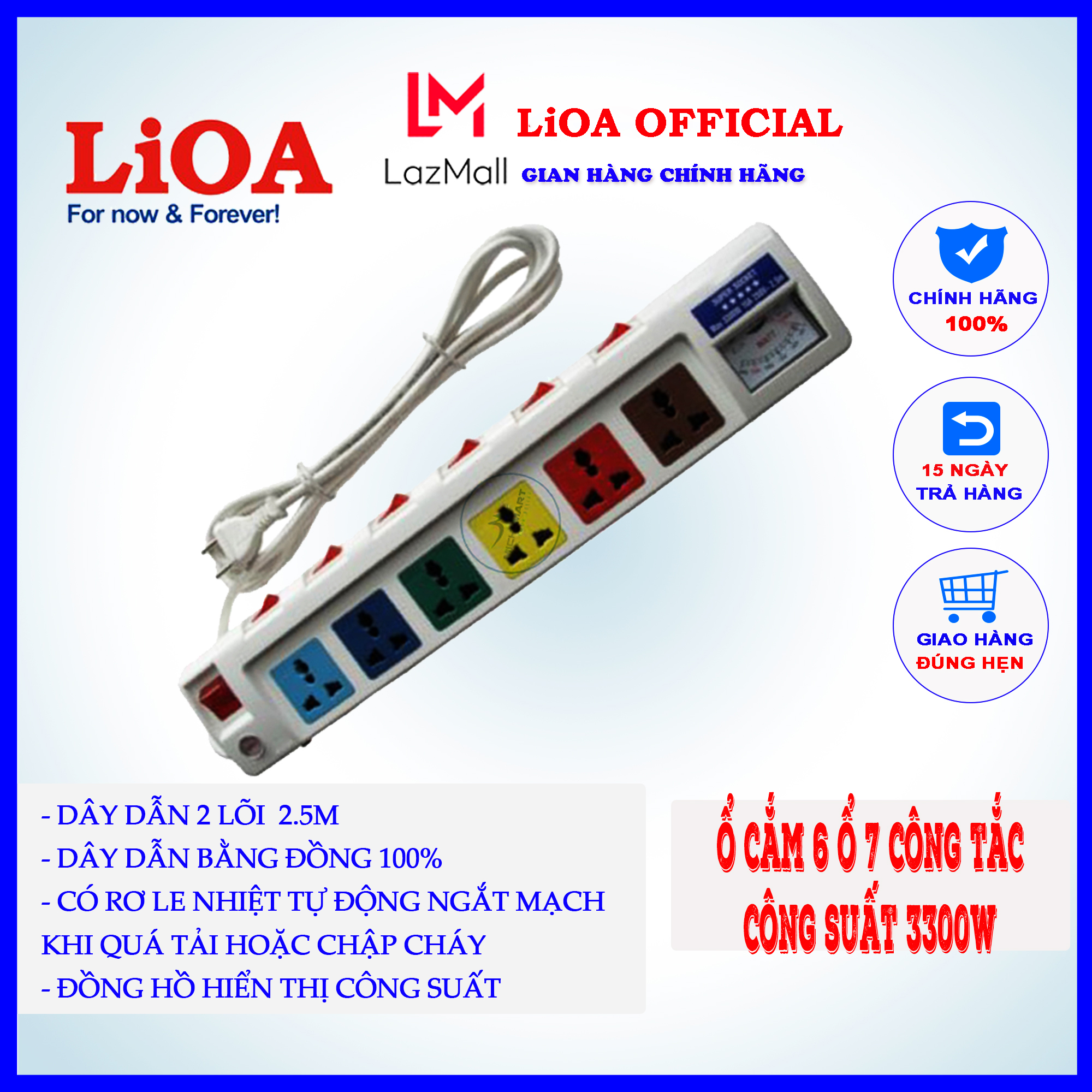 Ổ cắm điện Lioa công suất cao 3300 W, 6 ổ 7 công tắc dây 2,5m có rơ le nhiệt chống quá tải 6OFSSA2.5-2