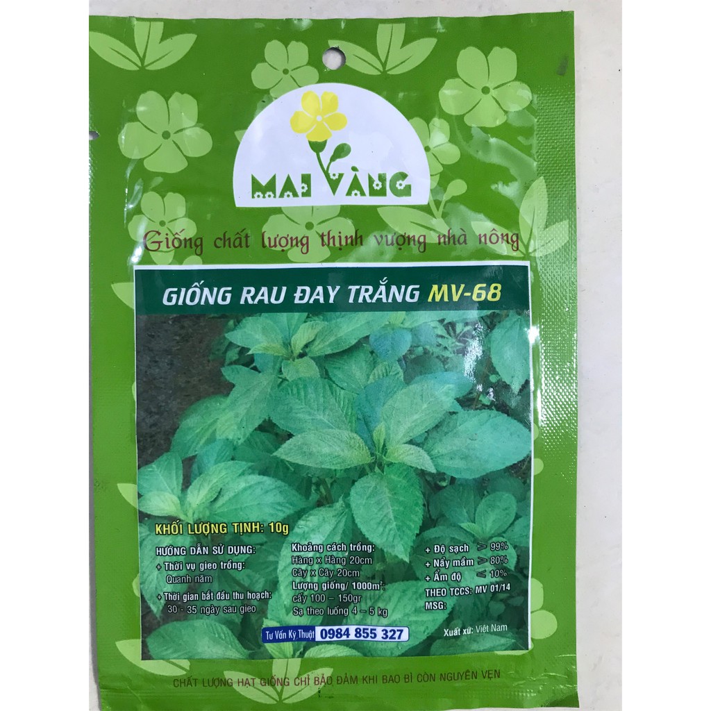 Hạt giống rau đay trắng 10g