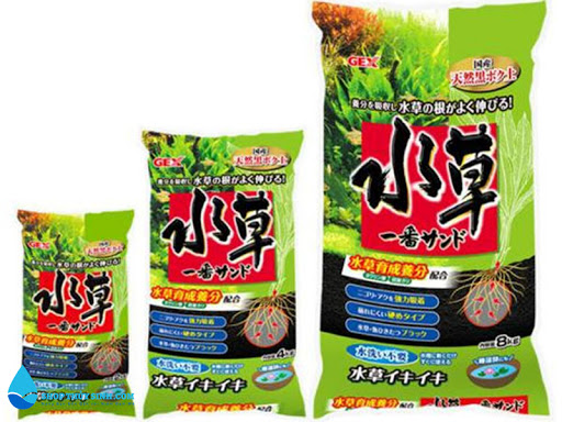 Phân nền gex xanh cho hồ cá thủy sinh 2kg