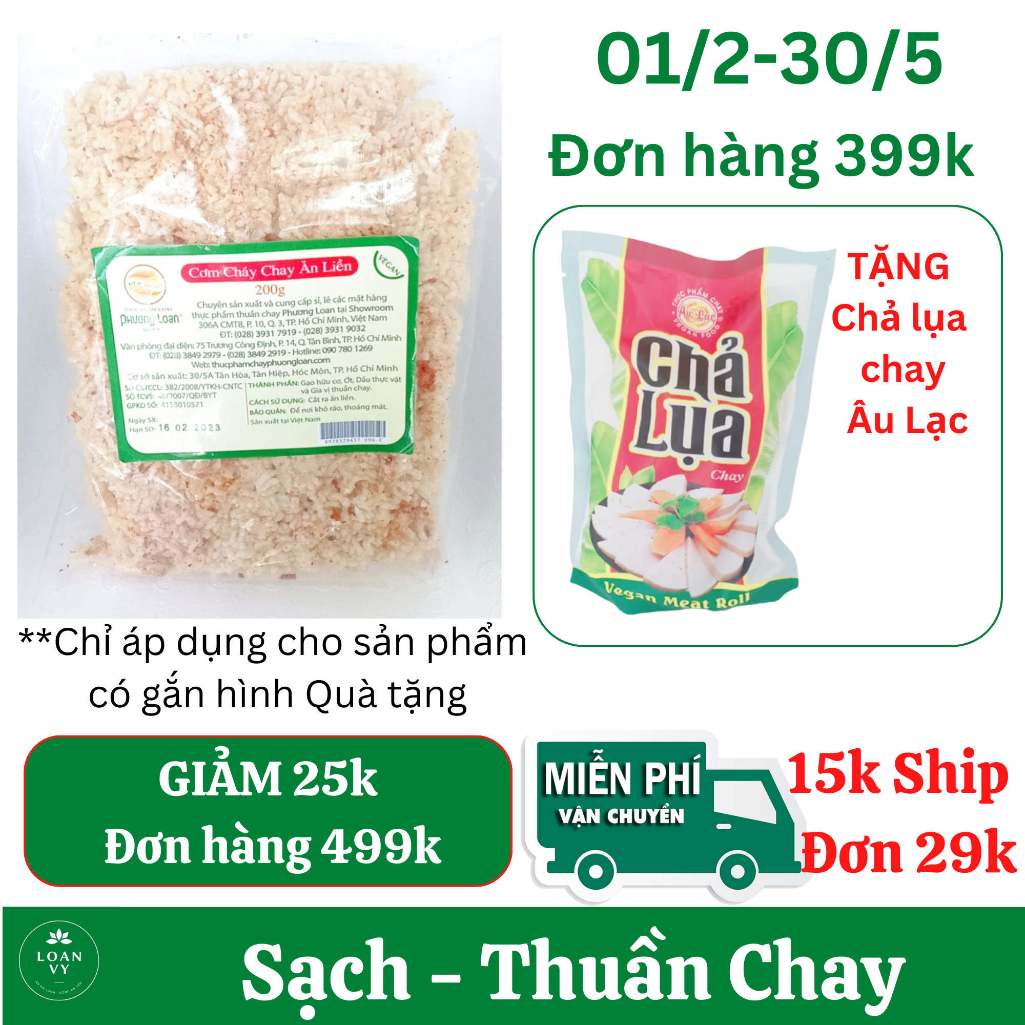 200g Cơm Cháy Ăn Liền Chay Phương Loan Thơm Giòn Tuyệt Vời - Thực Phẩm Chay Loan Vy + TẶNG Chả Lụa Chay Âu Lạc Đơn 399k