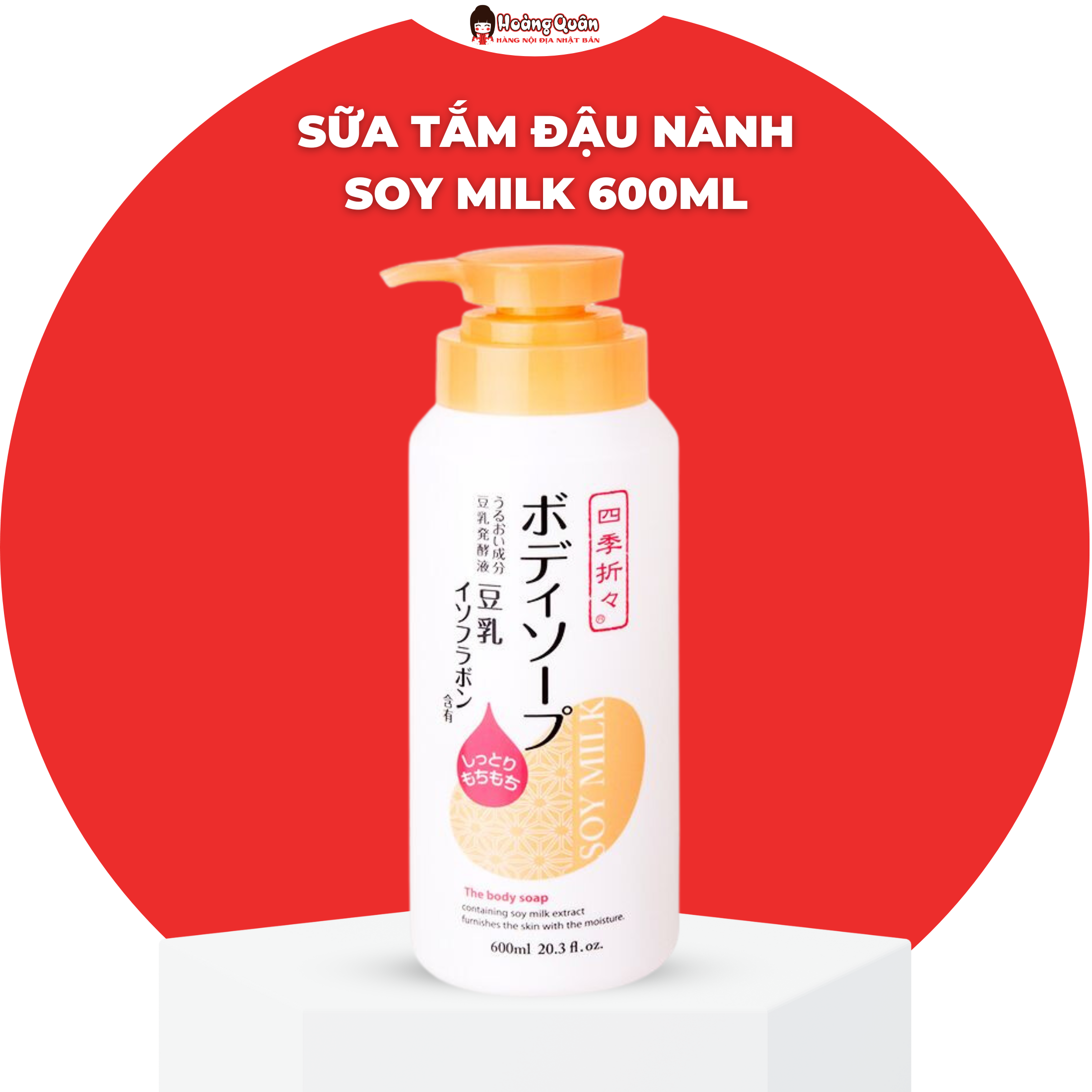 Sữa Tắm Đậu Nành Soy Milk 600ml