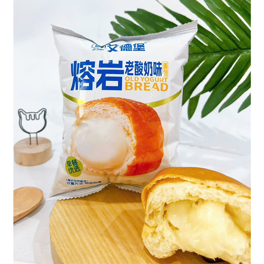 Thùng 1kg Bánh Mì Nhân Kem Chảy Vị Socola, Sữa Chua Yogurt Hãng Aidebao (Khoảng 14-15 Bánh) B153 - BeeGin Food Store